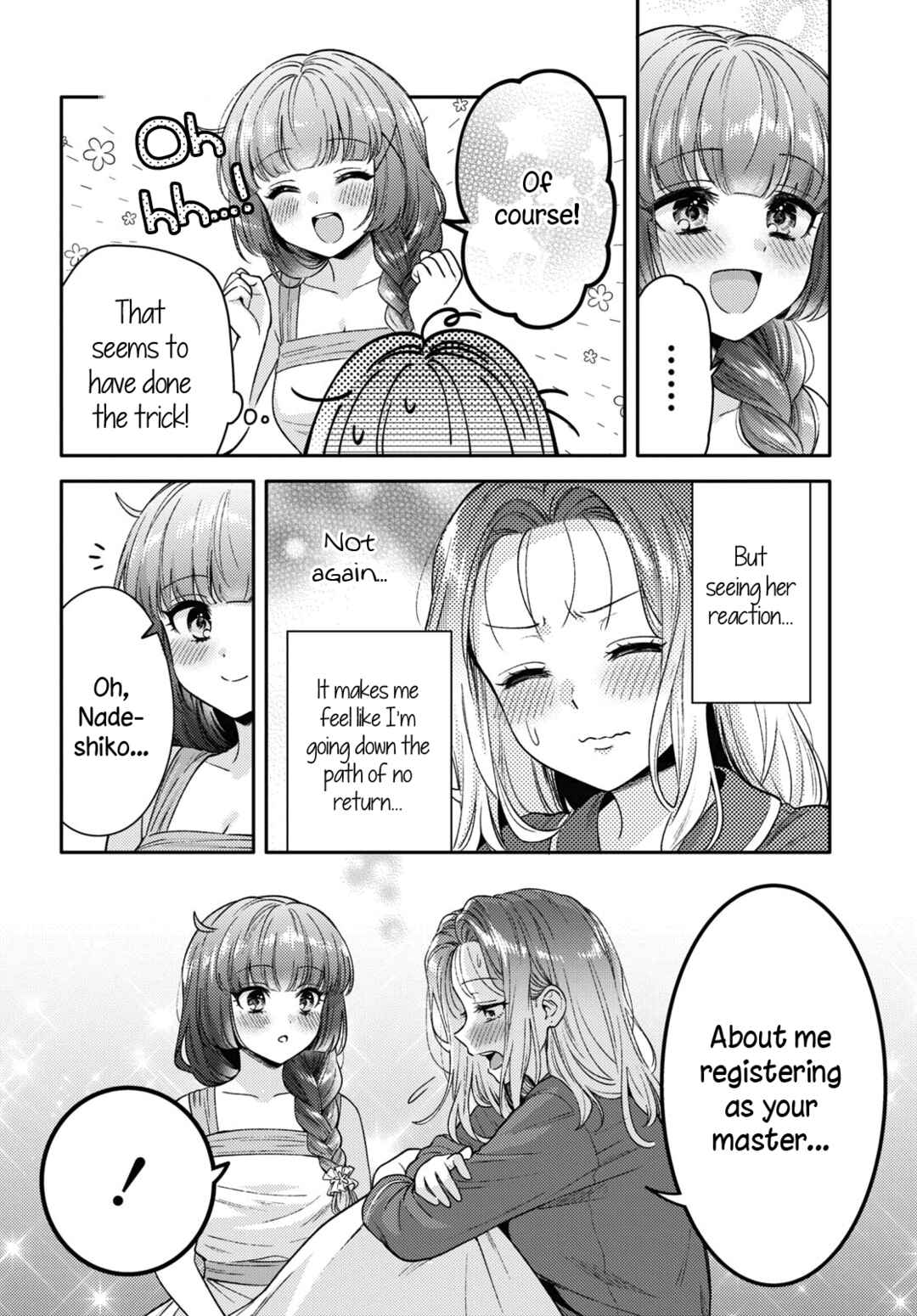 Page 26 Chapter 8 Android wa Keiken Ninzuu ni Hairimasu ka??