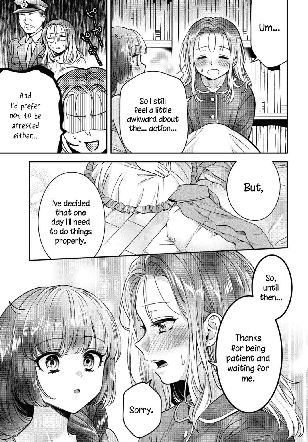Page 27 Chapter 8 Android wa Keiken Ninzuu ni Hairimasu ka??