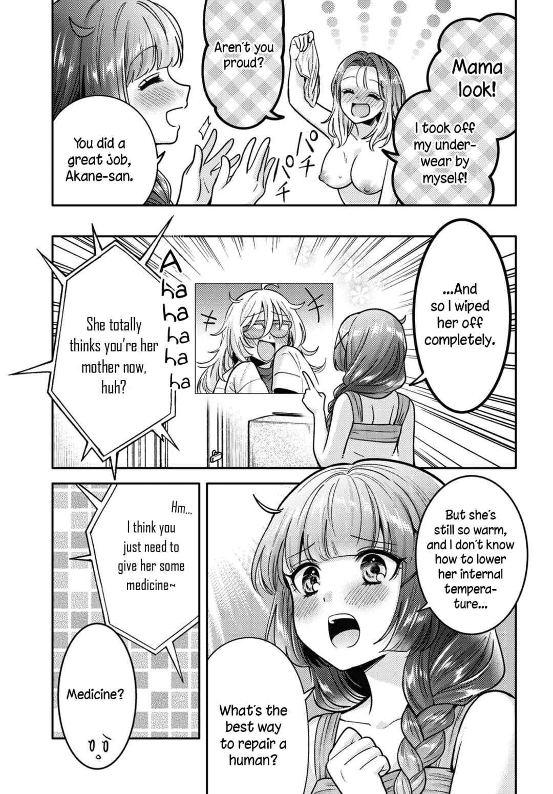 Page 9 Chapter 8 Android wa Keiken Ninzuu ni Hairimasu ka??