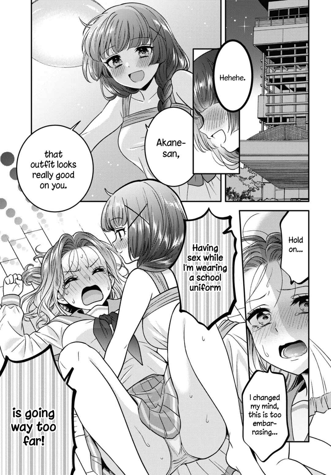 Page 1 Chapter 10 Android wa Keiken Ninzuu ni Hairimasu ka??