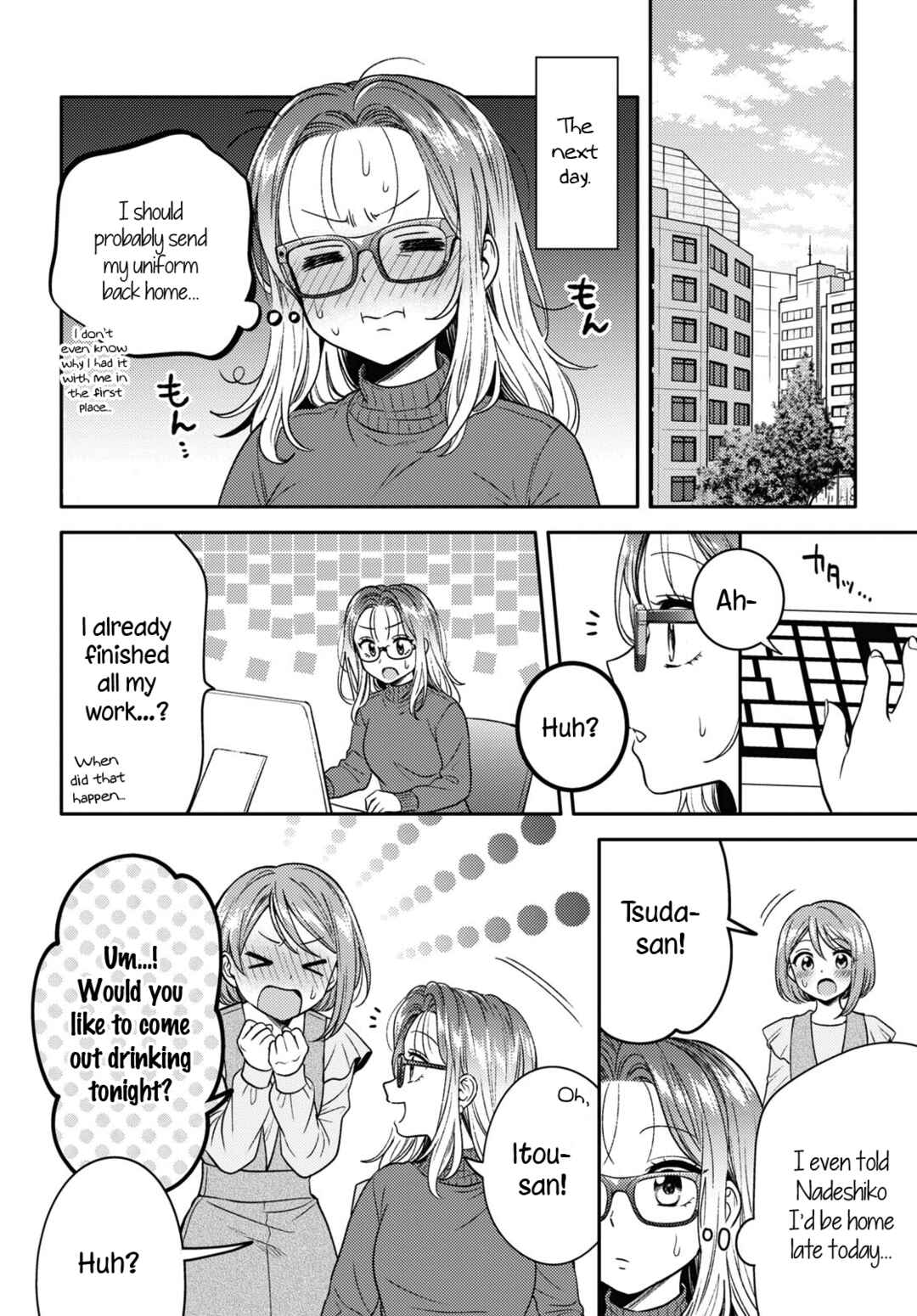 Page 10 Chapter 10 Android wa Keiken Ninzuu ni Hairimasu ka??