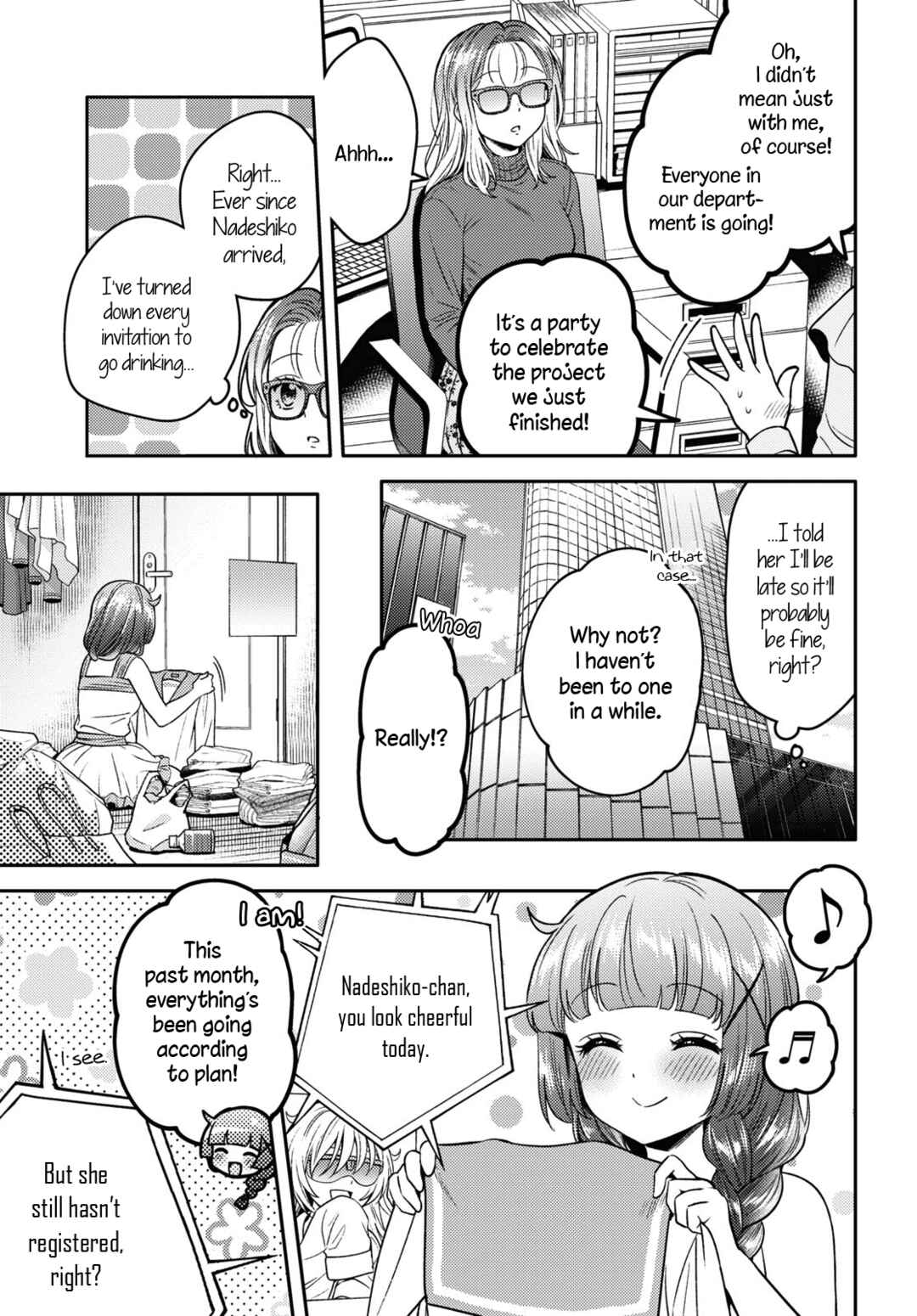 Page 11 Chapter 10 Android wa Keiken Ninzuu ni Hairimasu ka??