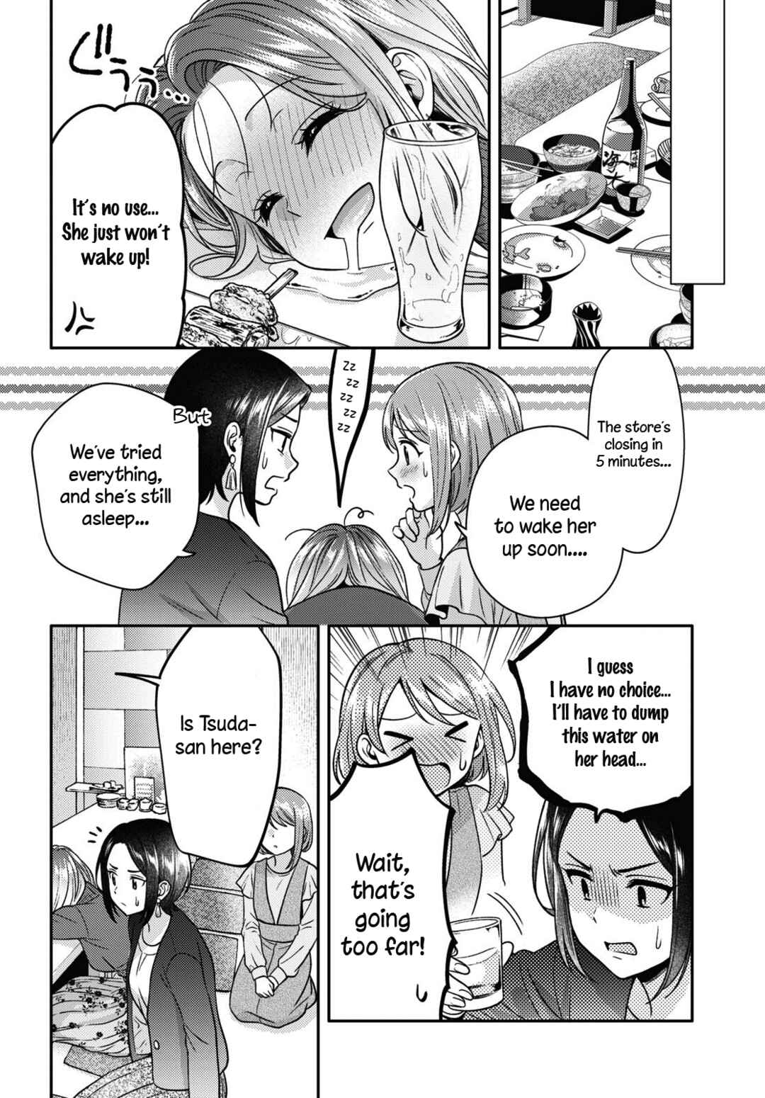 Page 20 Chapter 10 Android wa Keiken Ninzuu ni Hairimasu ka??