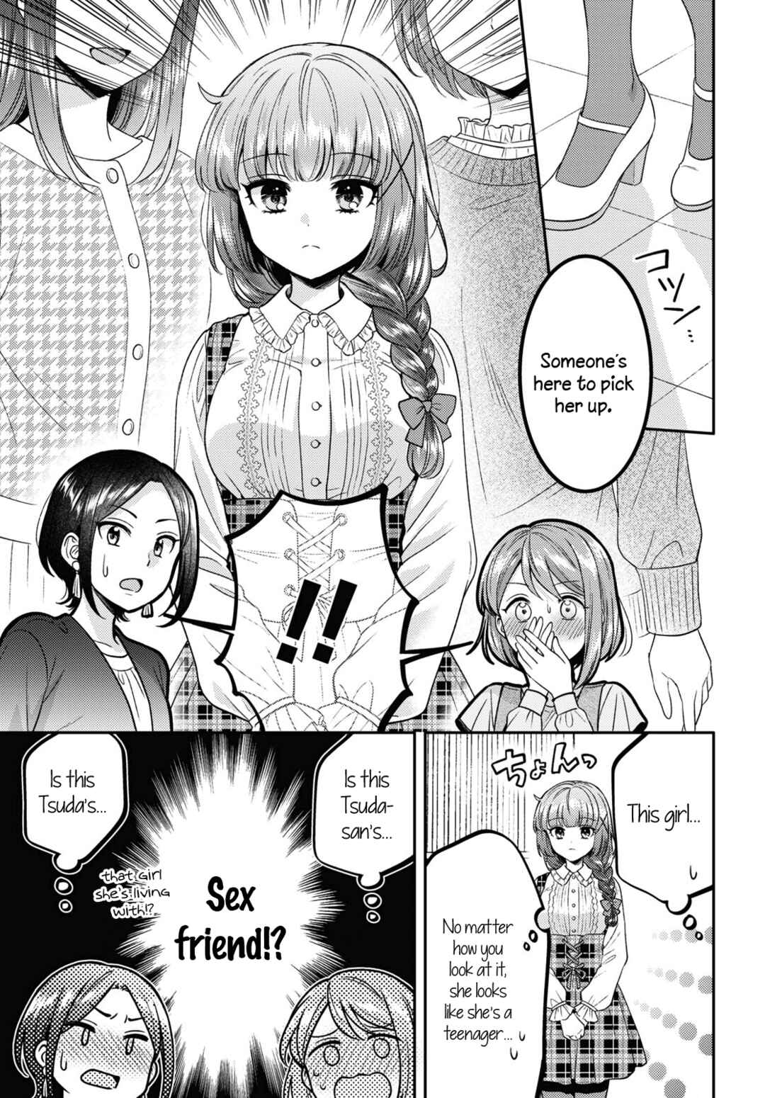 Page 21 Chapter 10 Android wa Keiken Ninzuu ni Hairimasu ka??