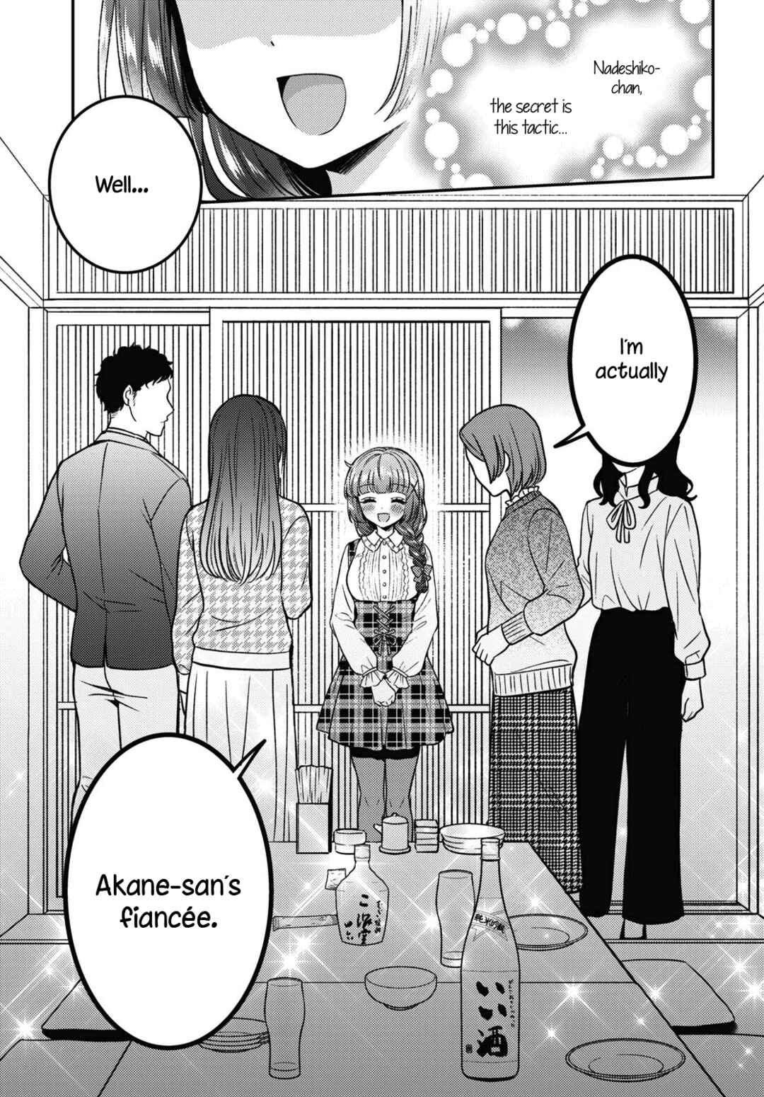 Page 23 Chapter 10 Android wa Keiken Ninzuu ni Hairimasu ka??
