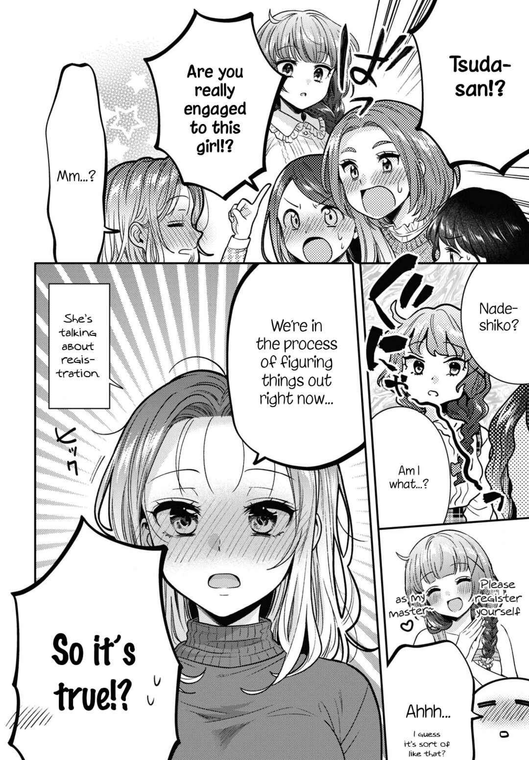 Page 26 Chapter 10 Android wa Keiken Ninzuu ni Hairimasu ka??