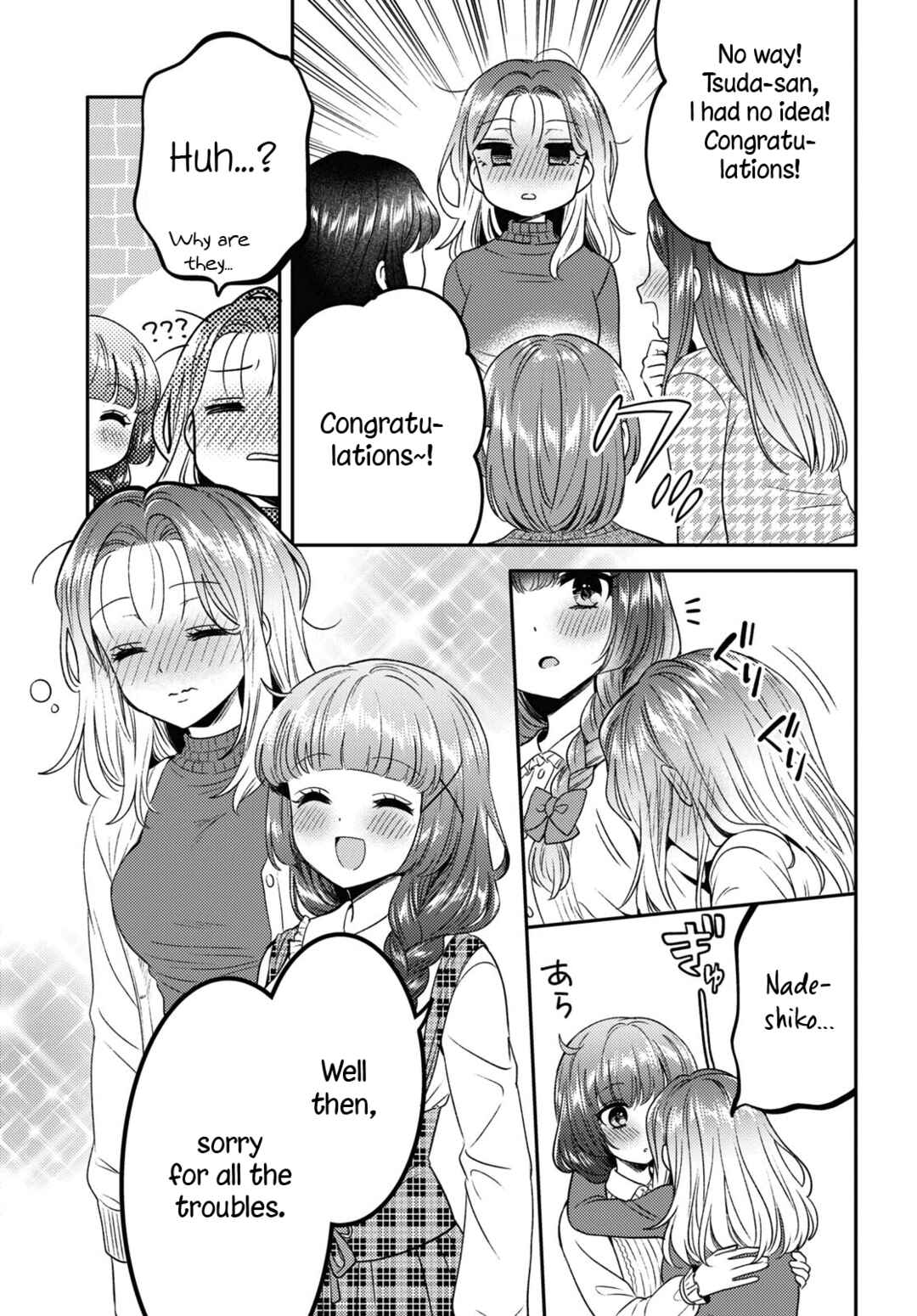 Page 27 Chapter 10 Android wa Keiken Ninzuu ni Hairimasu ka??