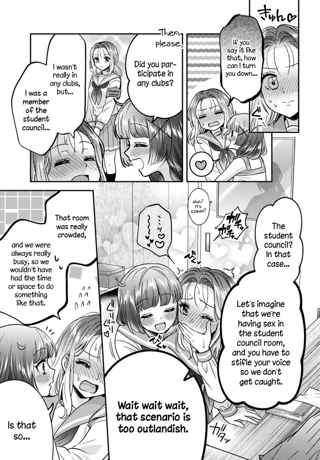 Page 5 Chapter 10 Android wa Keiken Ninzuu ni Hairimasu ka??
