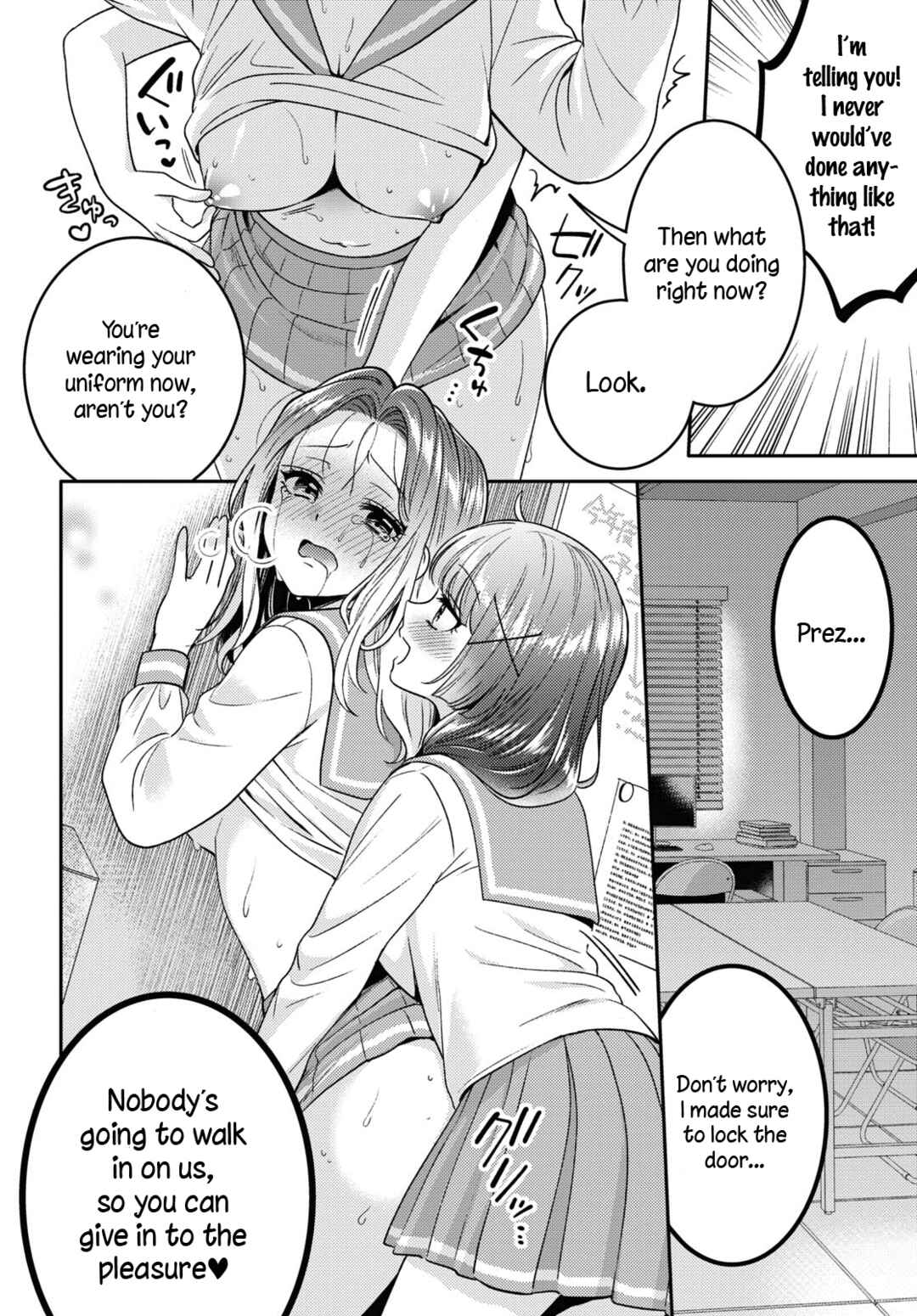Page 8 Chapter 10 Android wa Keiken Ninzuu ni Hairimasu ka??
