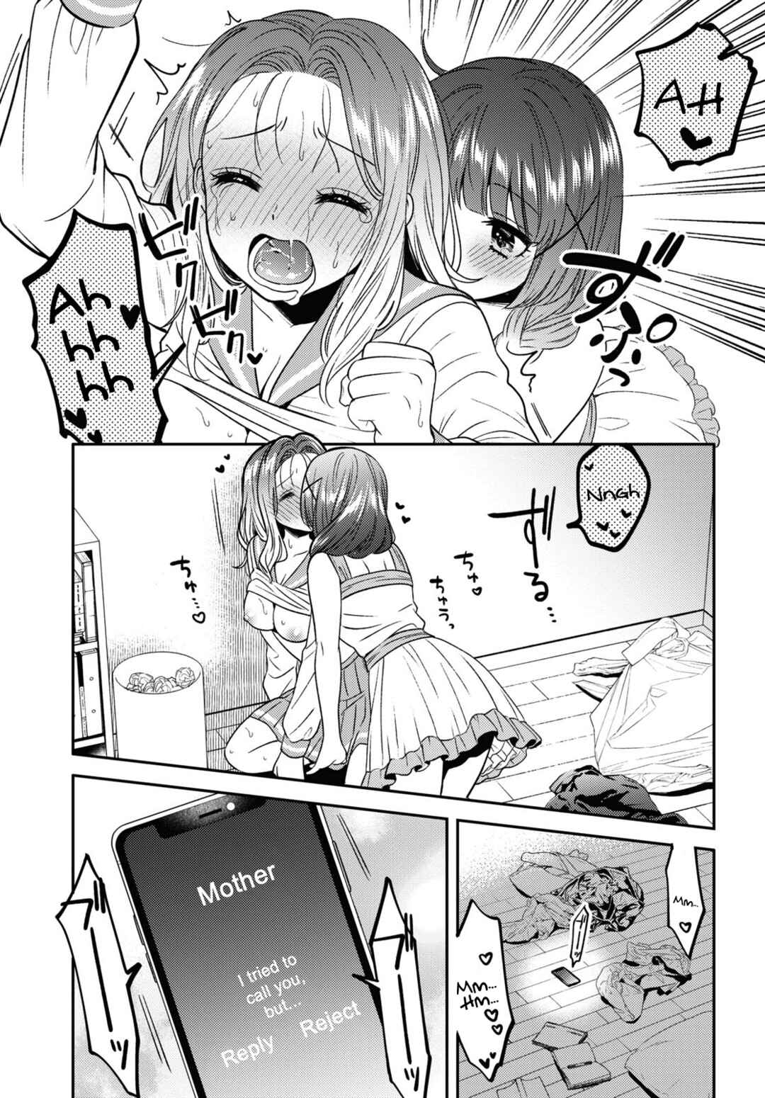 Page 9 Chapter 10 Android wa Keiken Ninzuu ni Hairimasu ka??