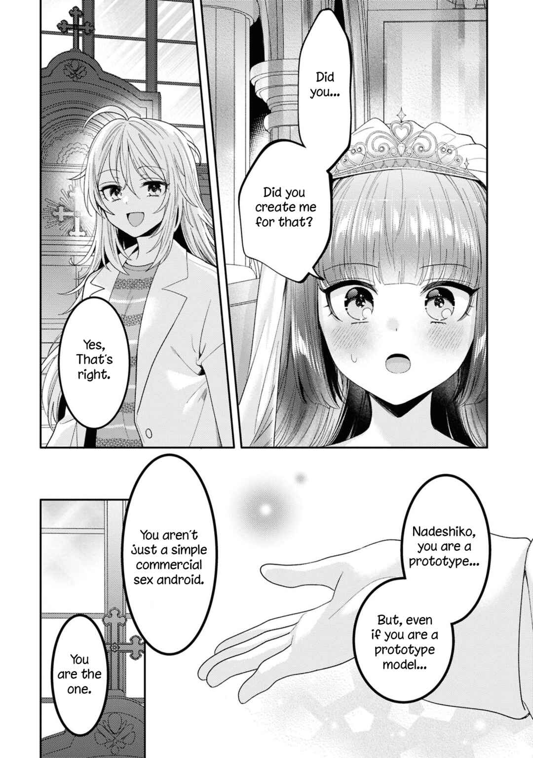Page 11 Chapter 25 Android wa Keiken Ninzuu ni Hairimasu ka??