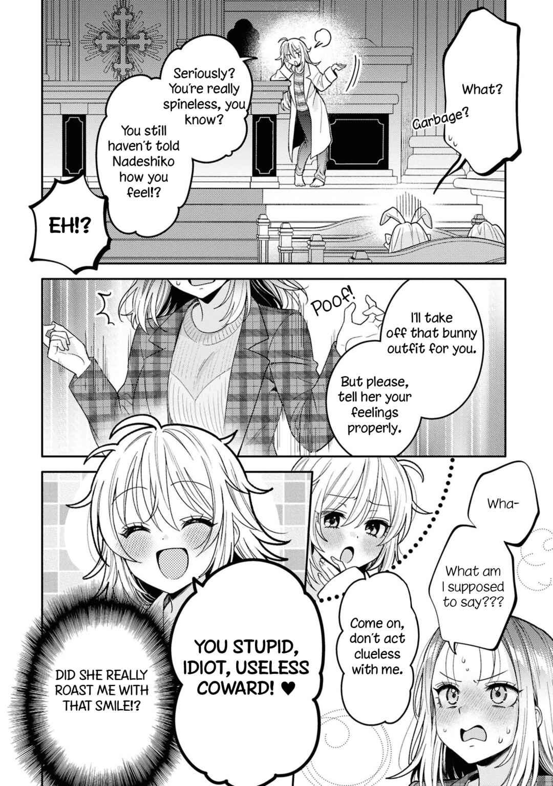 Page 17 Chapter 25 Android wa Keiken Ninzuu ni Hairimasu ka??