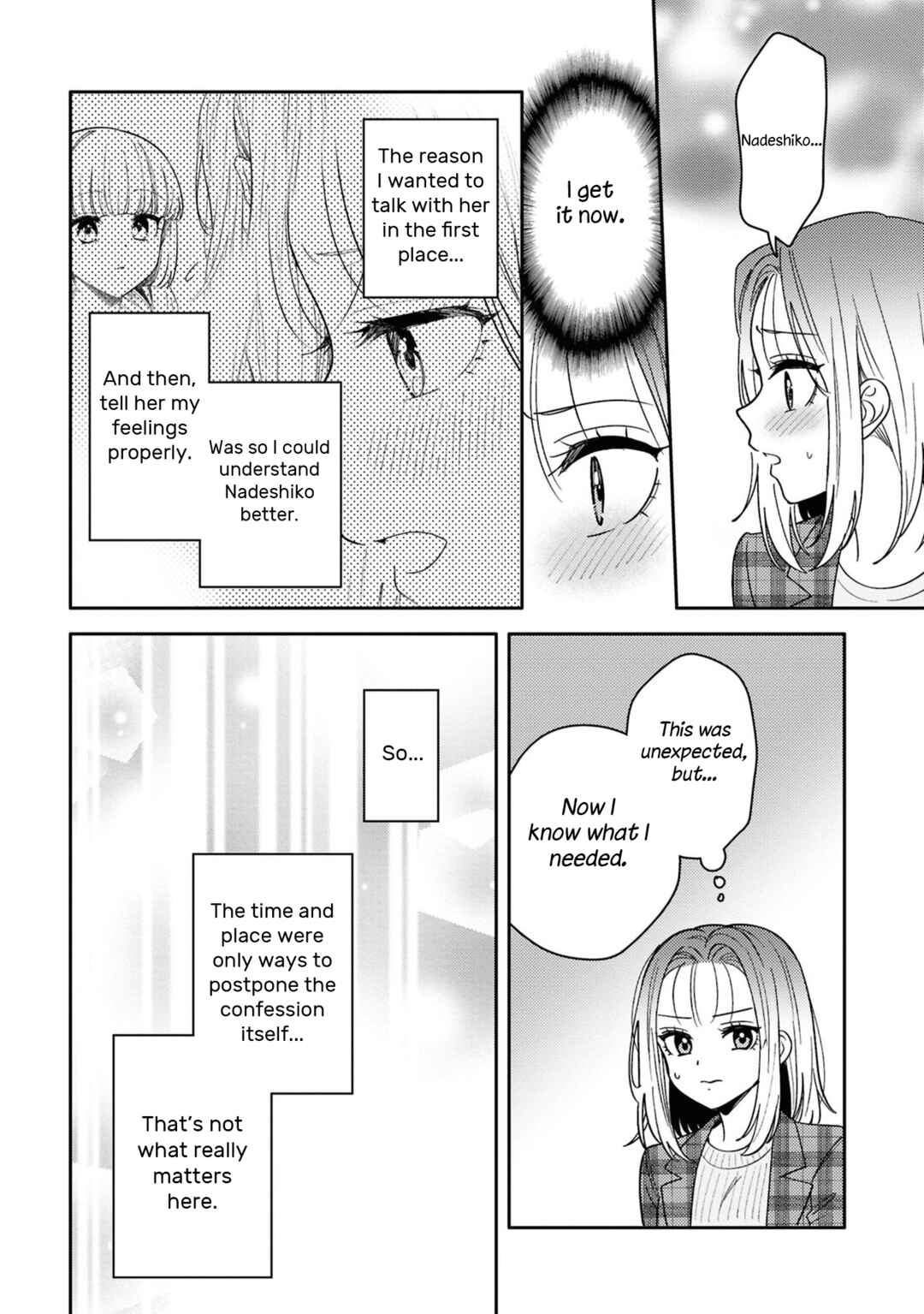 Page 19 Chapter 25 Android wa Keiken Ninzuu ni Hairimasu ka??
