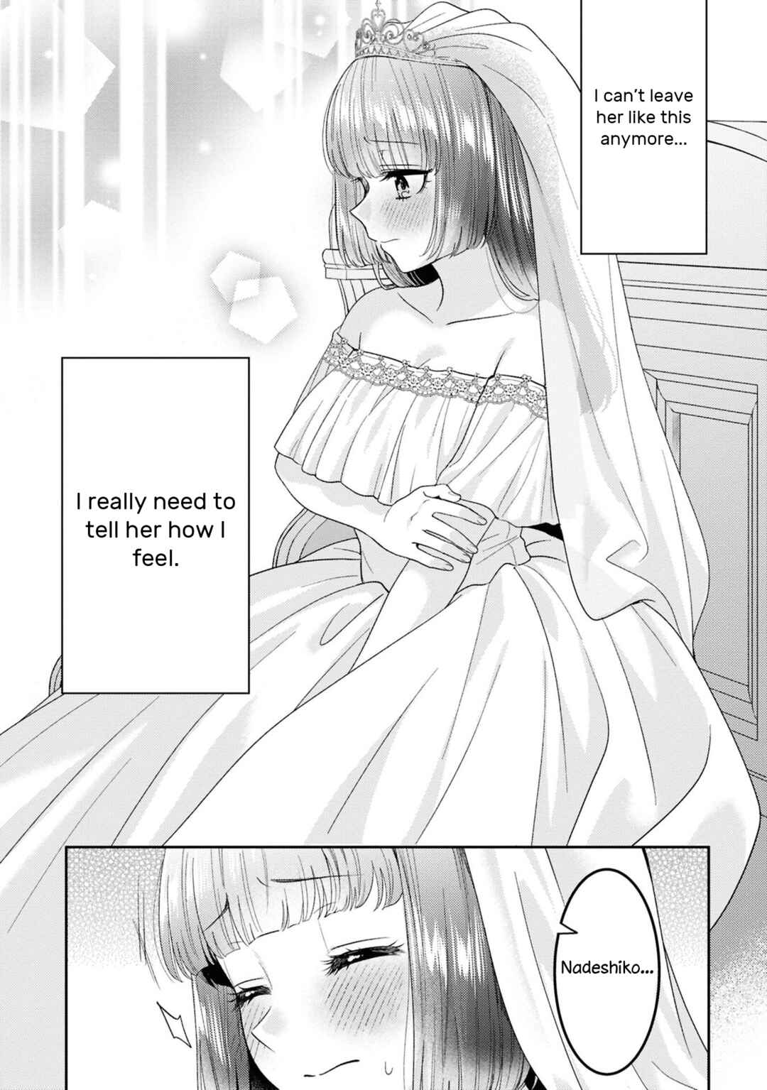 Page 20 Chapter 25 Android wa Keiken Ninzuu ni Hairimasu ka??