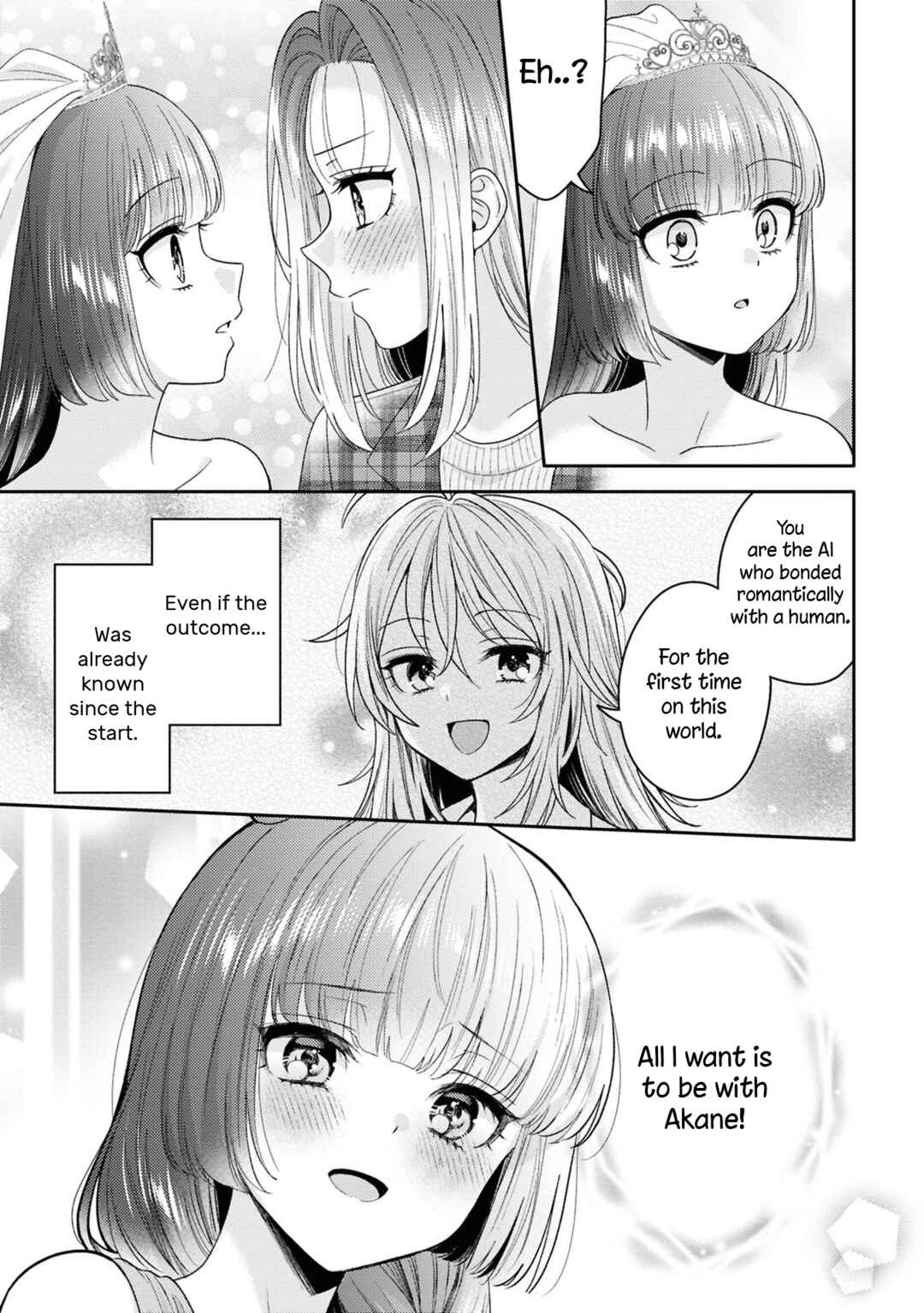 Page 22 Chapter 25 Android wa Keiken Ninzuu ni Hairimasu ka??