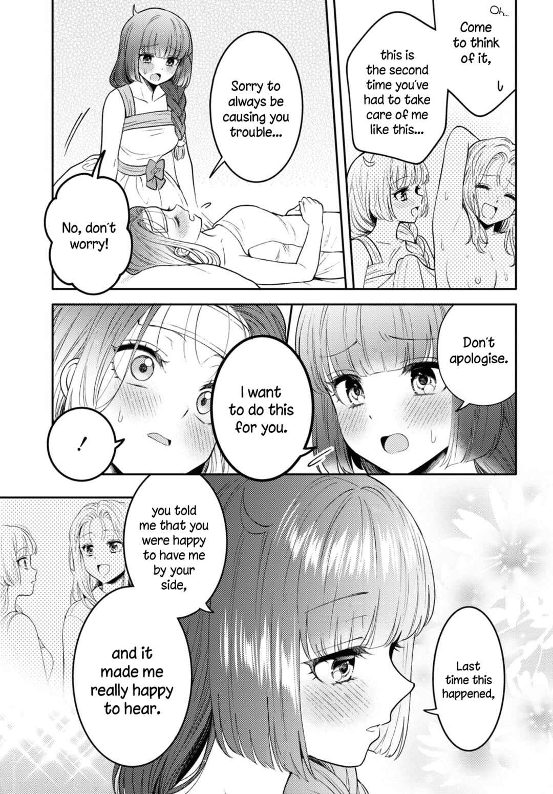 Page 13 Chapter 21 Android wa Keiken Ninzuu ni Hairimasu ka??