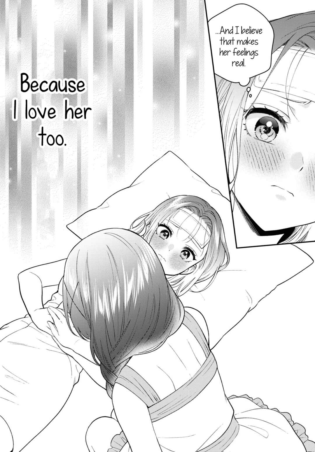 Page 16 Chapter 21 Android wa Keiken Ninzuu ni Hairimasu ka??