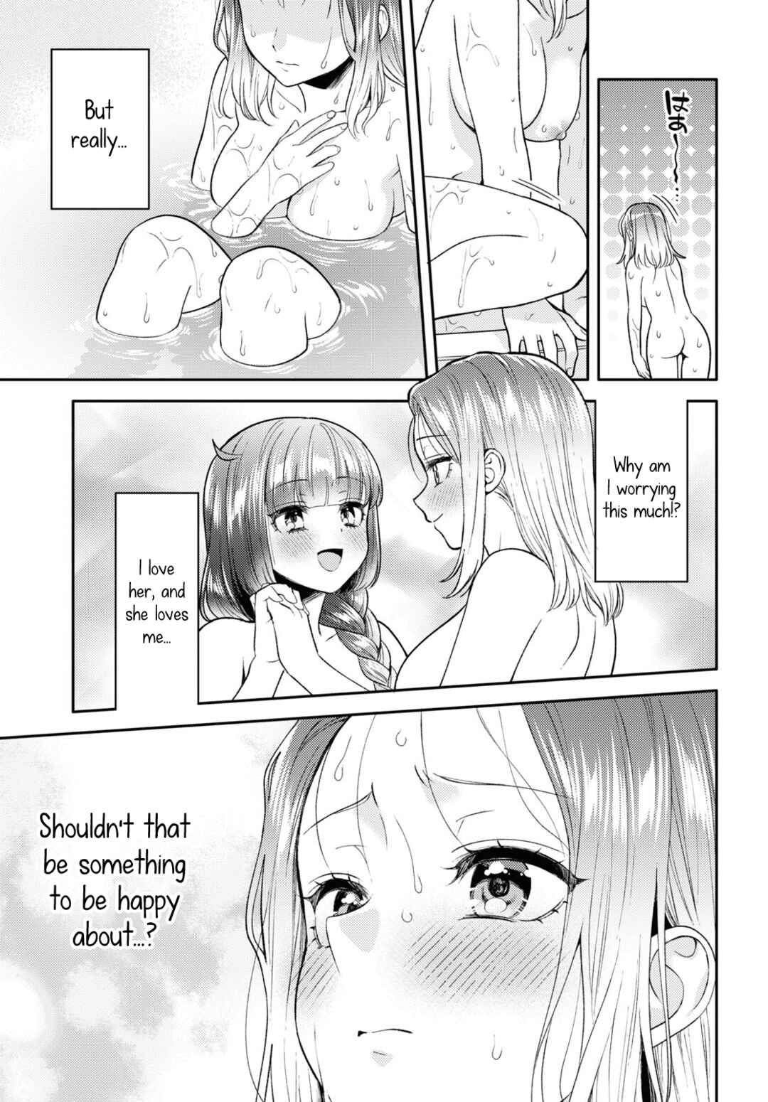 Page 7 Chapter 21 Android wa Keiken Ninzuu ni Hairimasu ka??
