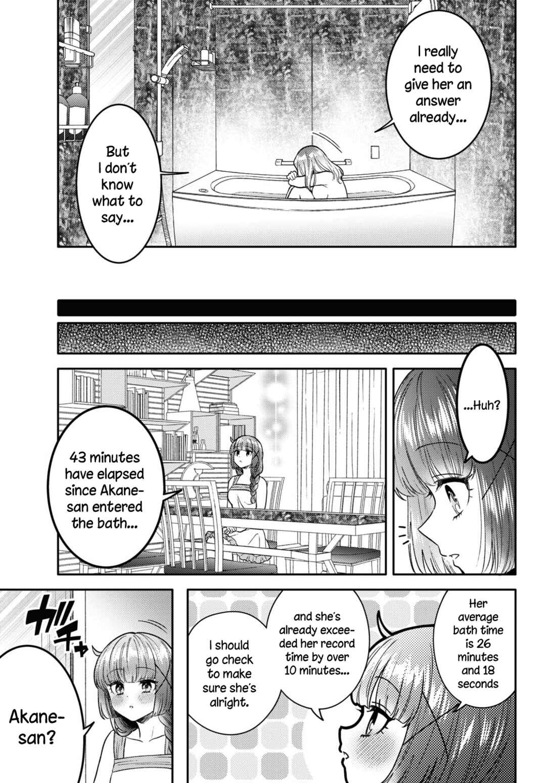 Page 9 Chapter 21 Android wa Keiken Ninzuu ni Hairimasu ka??