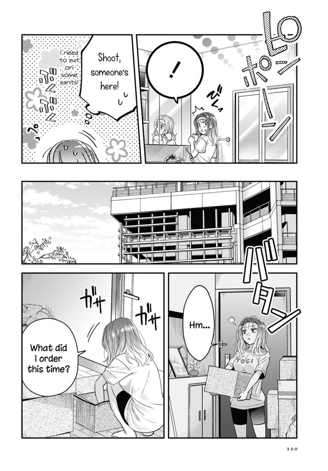 Page 14 Chapter 3 Android wa Keiken Ninzuu ni Hairimasu ka??