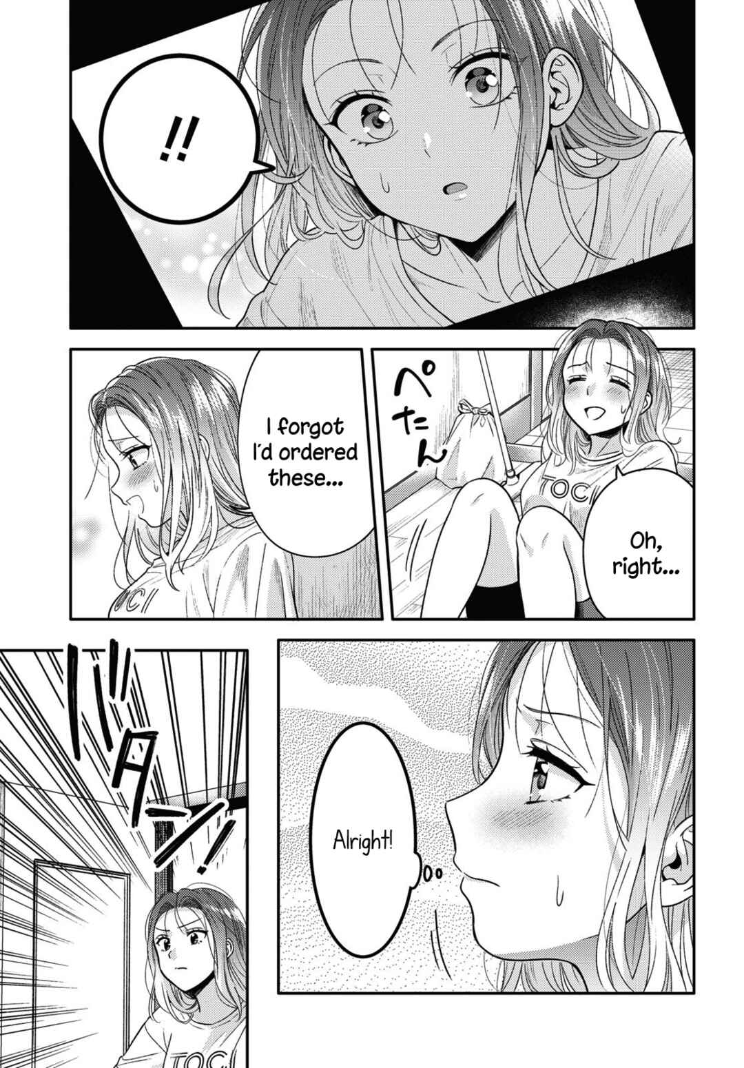 Page 15 Chapter 3 Android wa Keiken Ninzuu ni Hairimasu ka??
