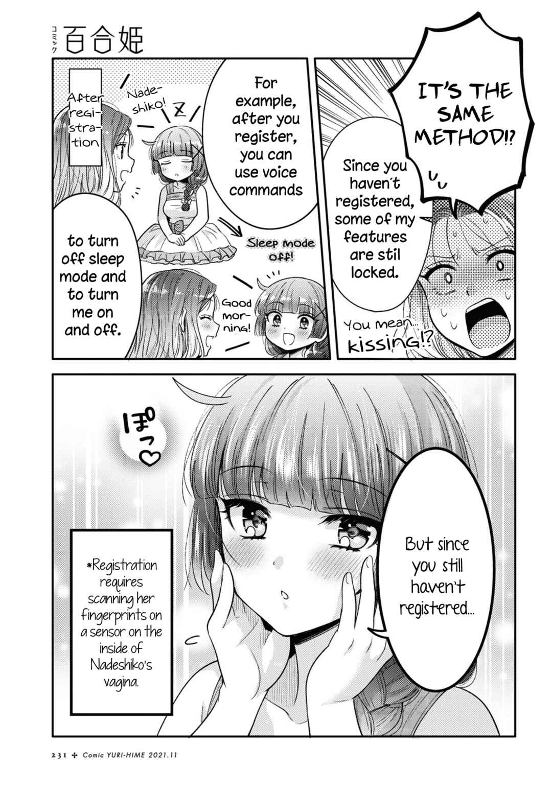 Page 25 Chapter 3 Android wa Keiken Ninzuu ni Hairimasu ka??