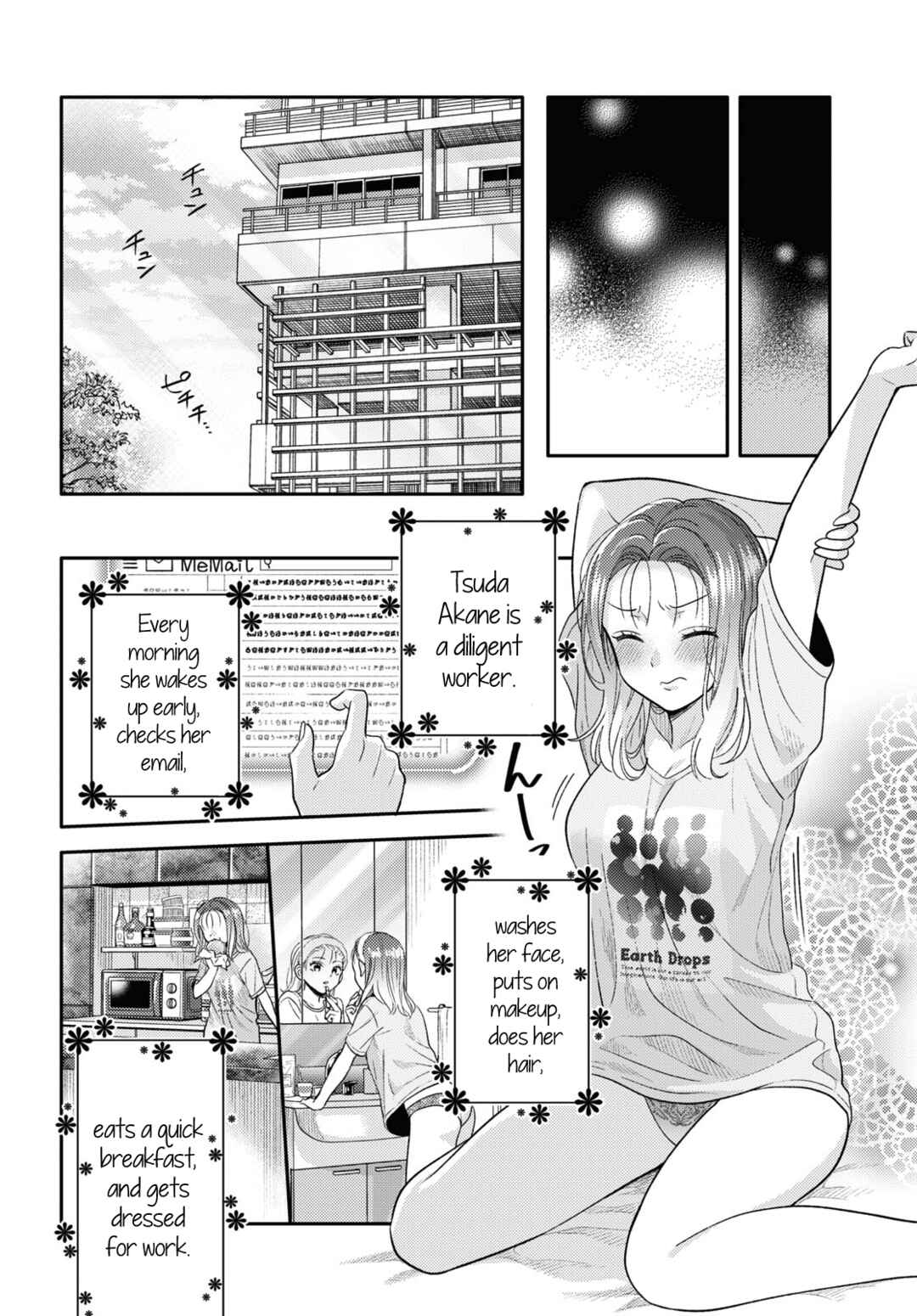 Page 28 Chapter 3 Android wa Keiken Ninzuu ni Hairimasu ka??