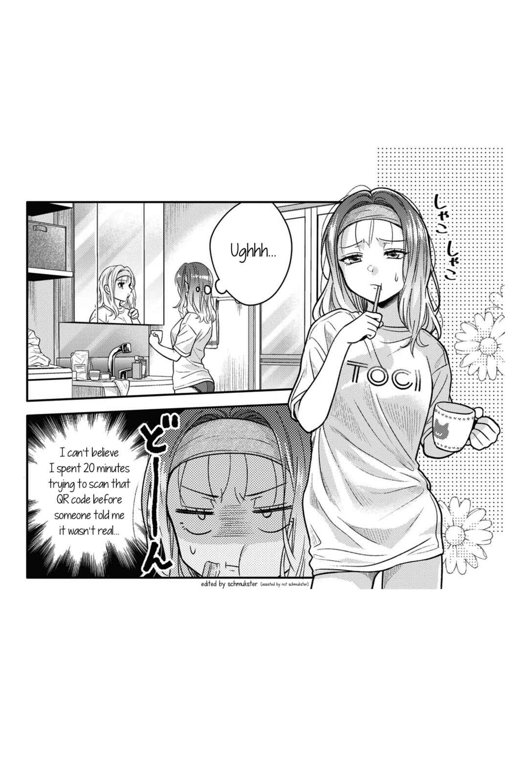 Page 31 Chapter 3 Android wa Keiken Ninzuu ni Hairimasu ka??