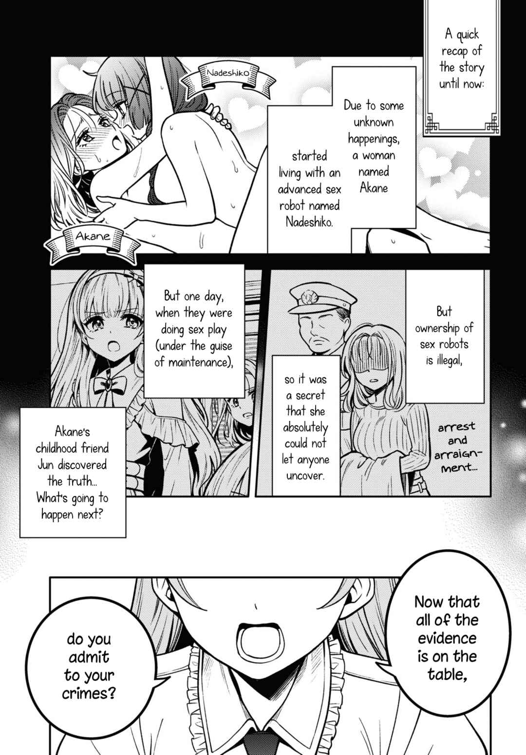 Page 1 Chapter 14 Android wa Keiken Ninzuu ni Hairimasu ka??