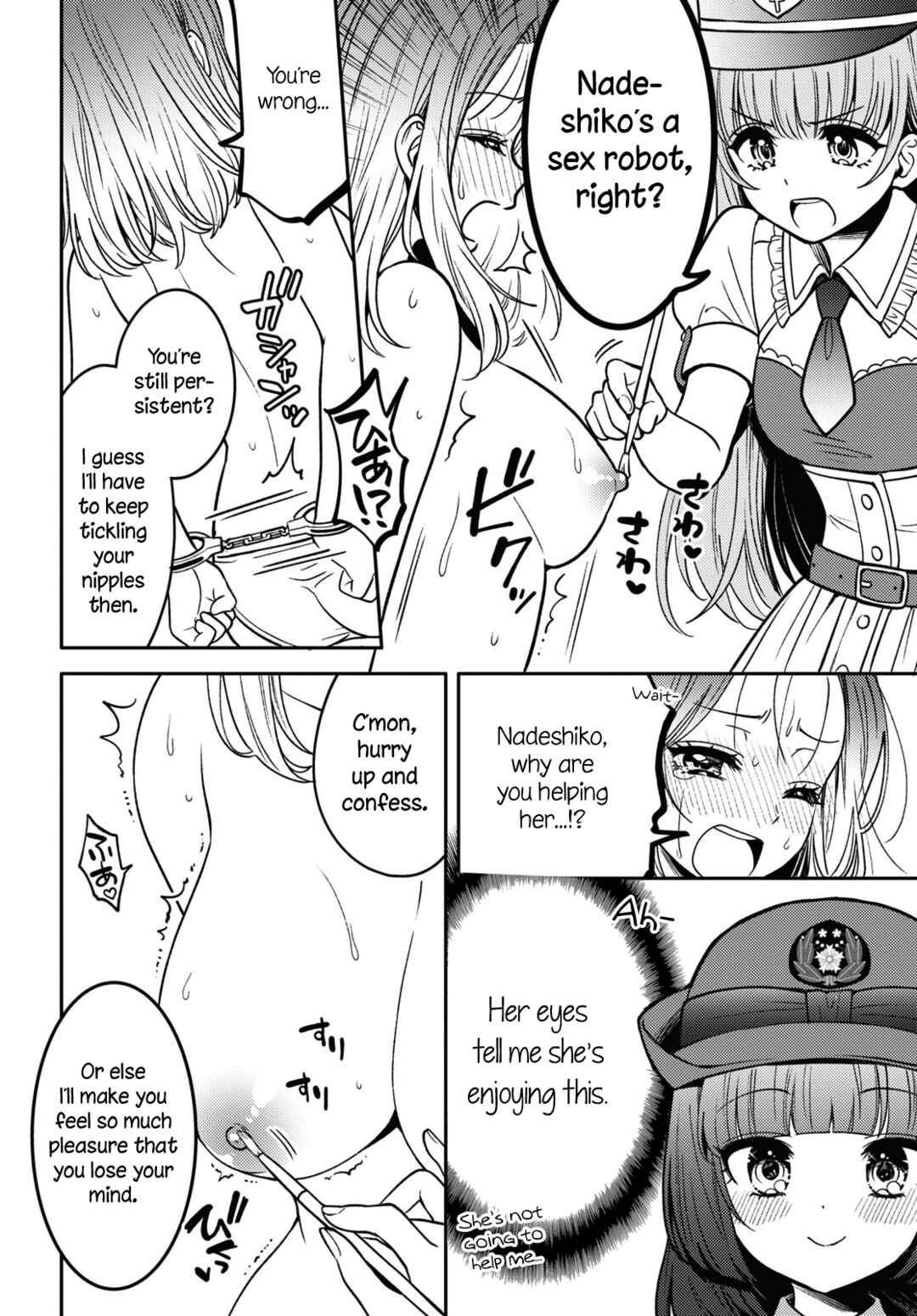 Page 12 Chapter 14 Android wa Keiken Ninzuu ni Hairimasu ka??