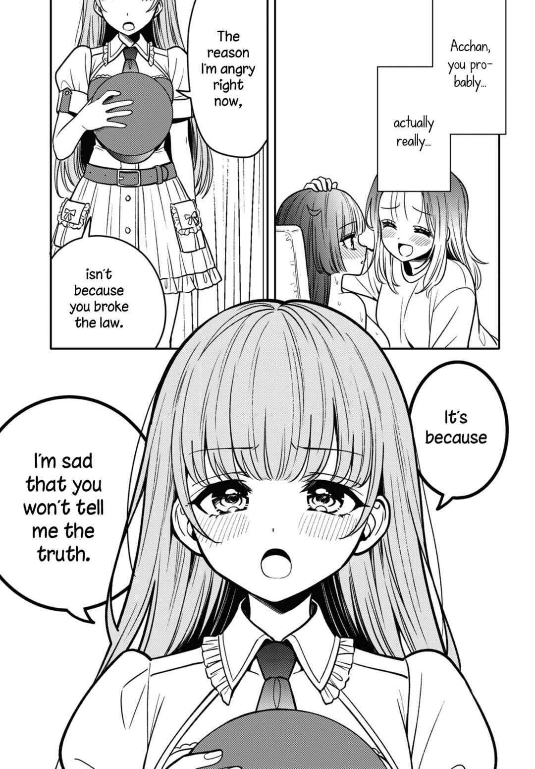 Page 17 Chapter 14 Android wa Keiken Ninzuu ni Hairimasu ka??