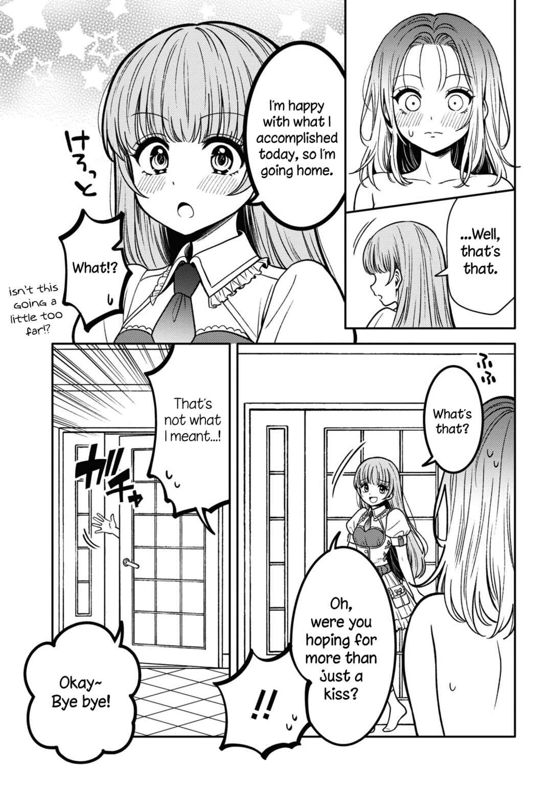 Page 25 Chapter 14 Android wa Keiken Ninzuu ni Hairimasu ka??