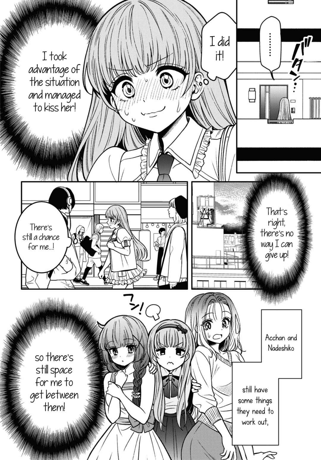 Page 26 Chapter 14 Android wa Keiken Ninzuu ni Hairimasu ka??