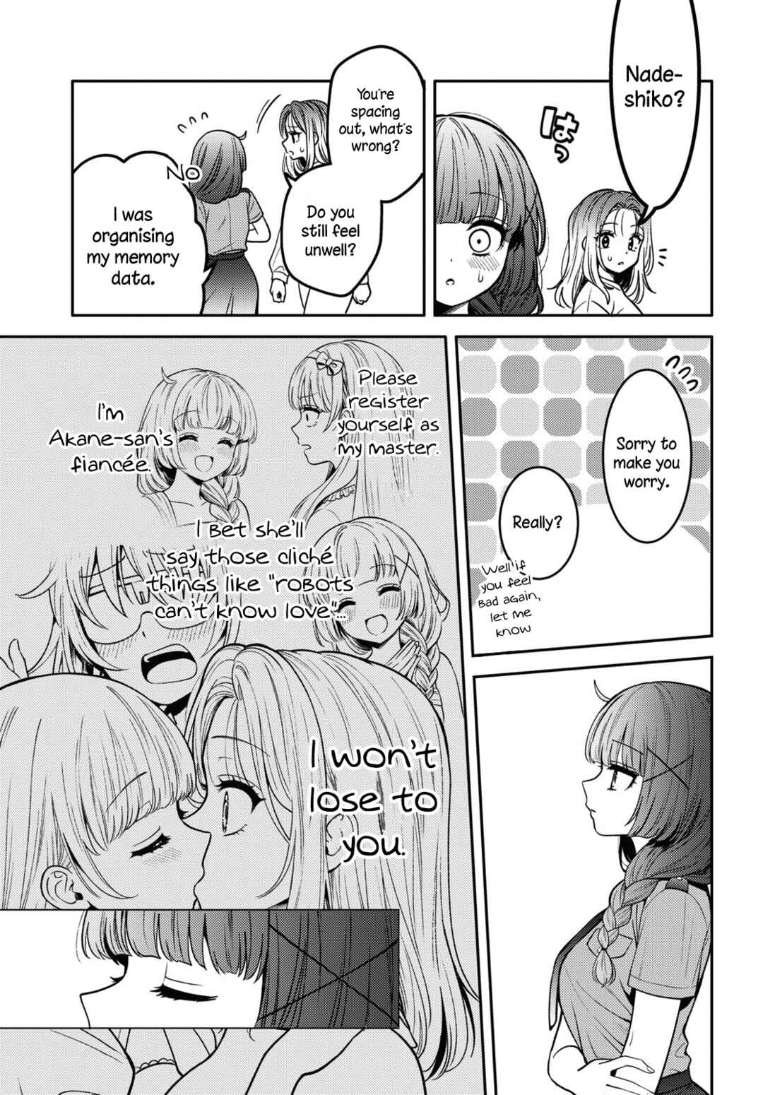 Page 29 Chapter 14 Android wa Keiken Ninzuu ni Hairimasu ka??