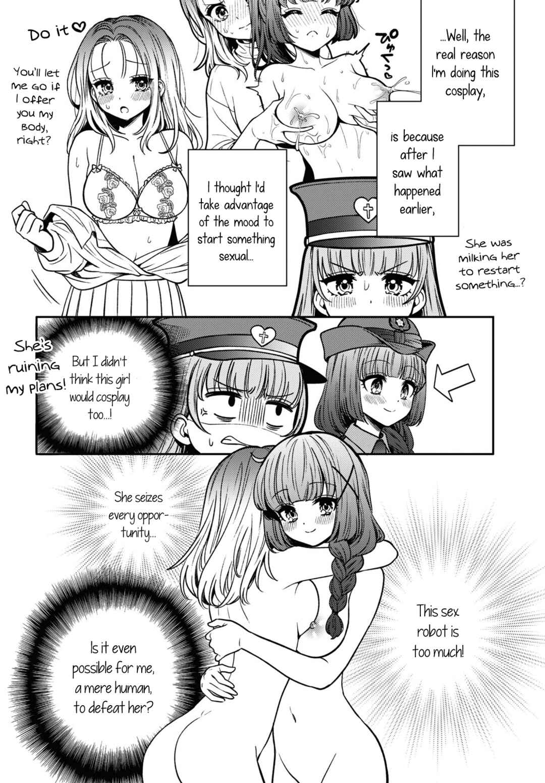 Page 6 Chapter 14 Android wa Keiken Ninzuu ni Hairimasu ka??