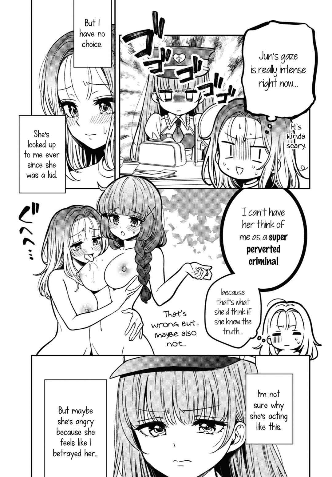 Page 7 Chapter 14 Android wa Keiken Ninzuu ni Hairimasu ka??