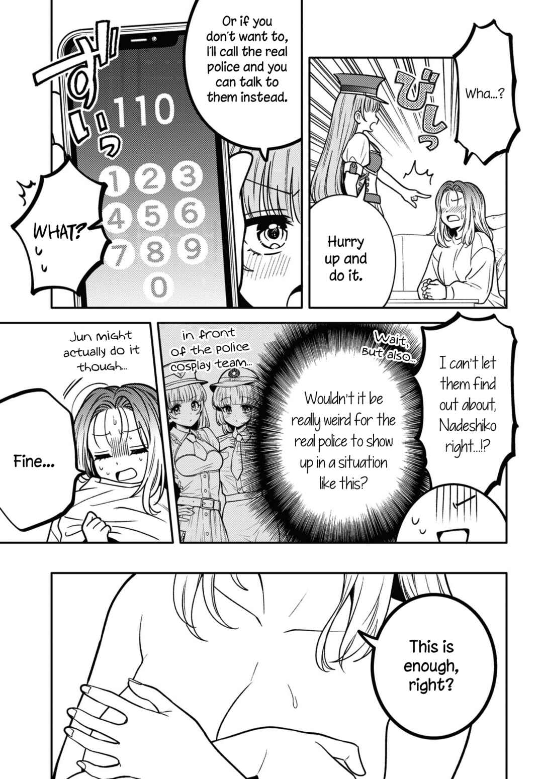 Page 9 Chapter 14 Android wa Keiken Ninzuu ni Hairimasu ka??