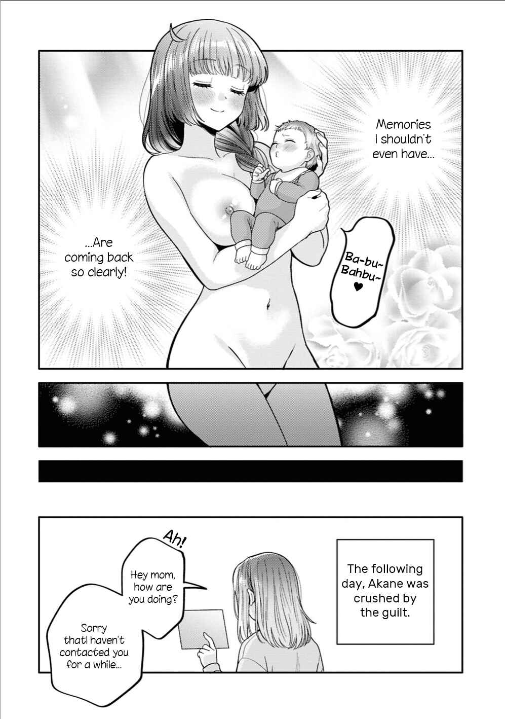 Page 11 Chapter 30.5 Android wa Keiken Ninzuu ni Hairimasu ka??