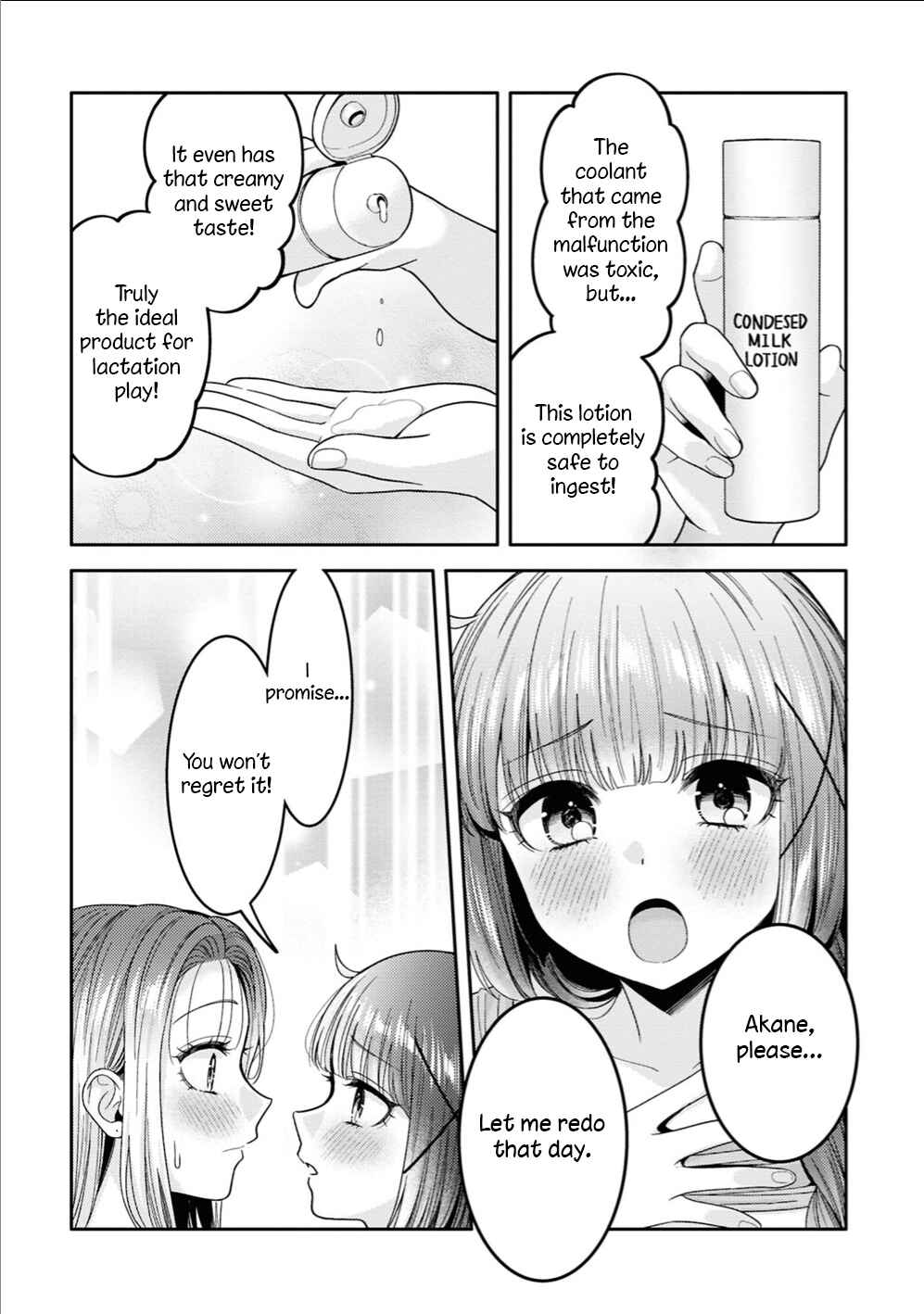 Page 7 Chapter 30.5 Android wa Keiken Ninzuu ni Hairimasu ka??