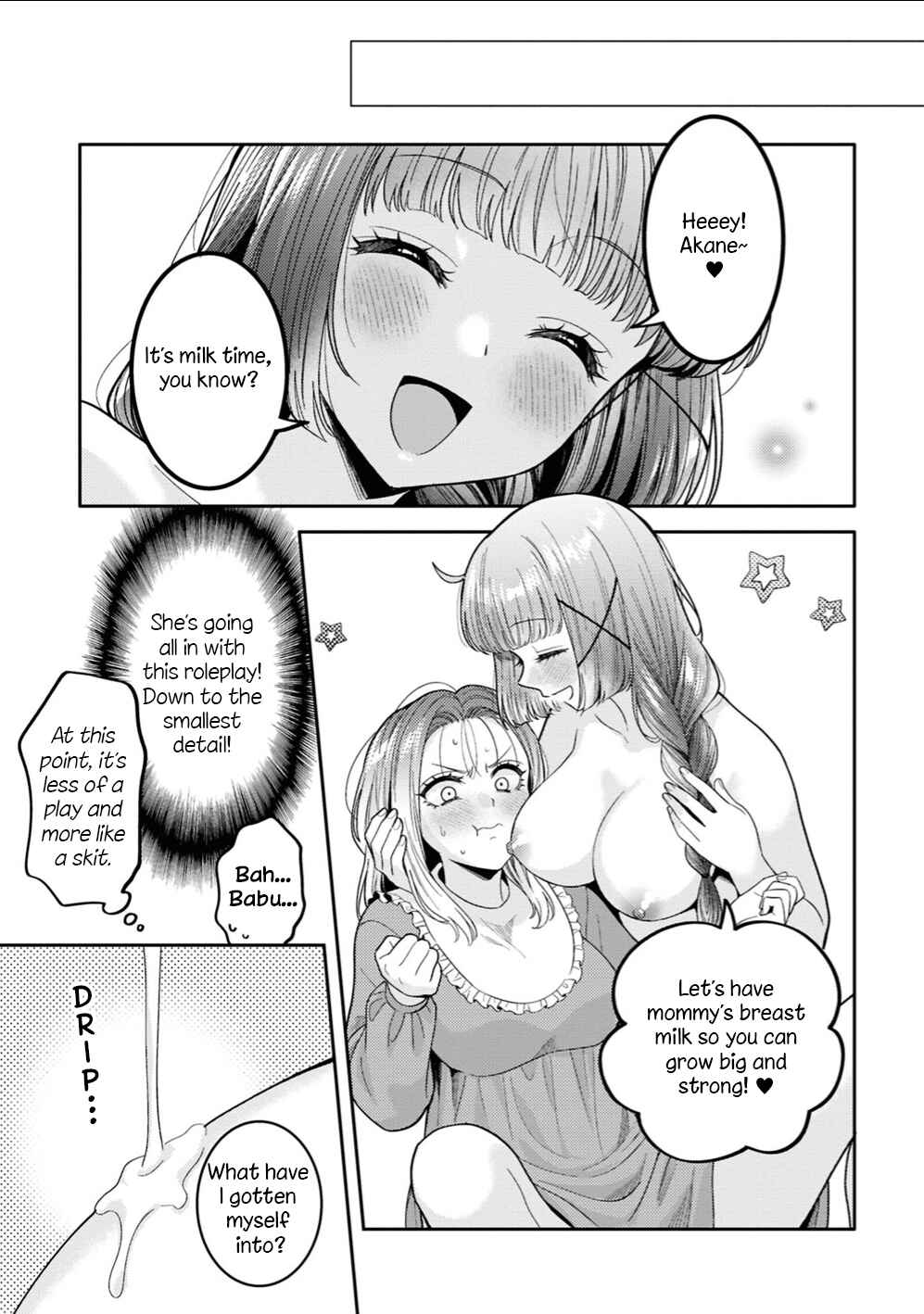 Page 8 Chapter 30.5 Android wa Keiken Ninzuu ni Hairimasu ka??