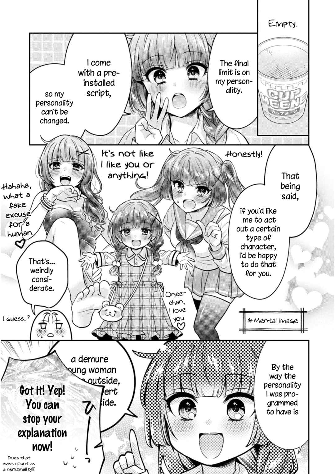 Page 15 Chapter 5.5 Android wa Keiken Ninzuu ni Hairimasu ka??