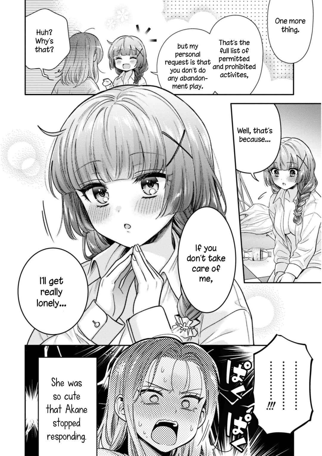 Page 16 Chapter 5.5 Android wa Keiken Ninzuu ni Hairimasu ka??