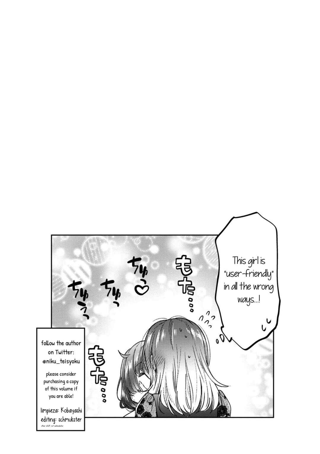 Page 20 Chapter 5.5 Android wa Keiken Ninzuu ni Hairimasu ka??