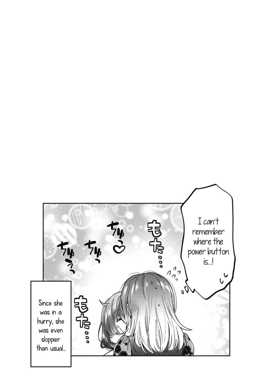 Page 4 Chapter 5.5 Android wa Keiken Ninzuu ni Hairimasu ka??