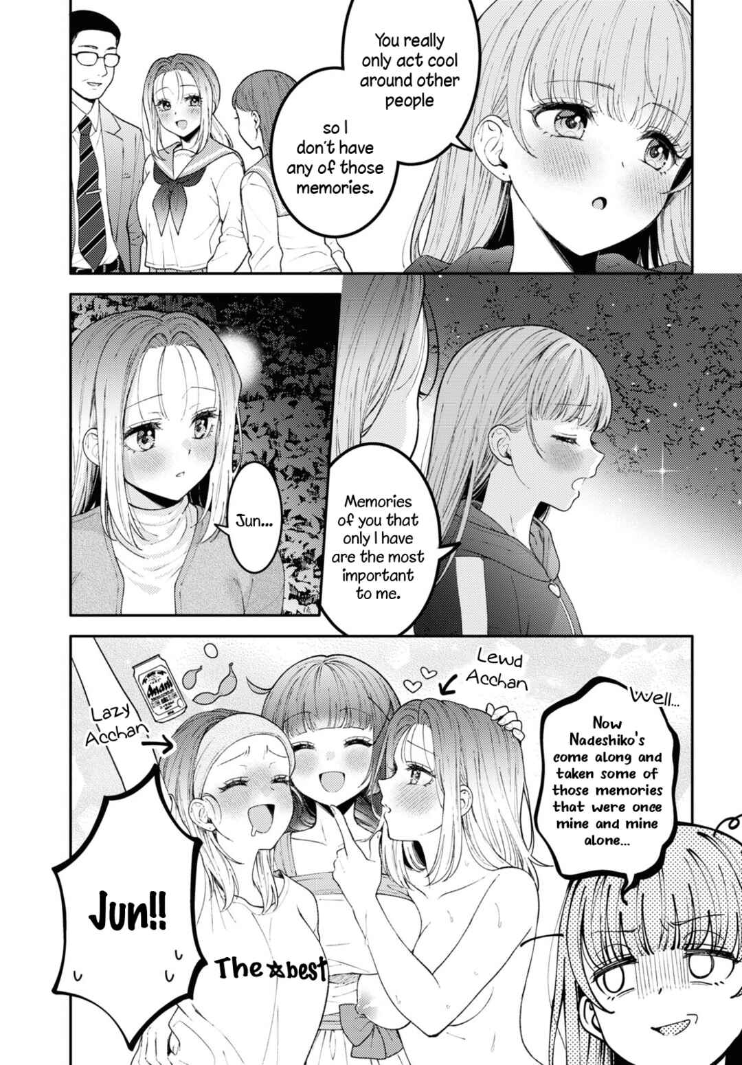 Page 11 Chapter 22 Android wa Keiken Ninzuu ni Hairimasu ka??