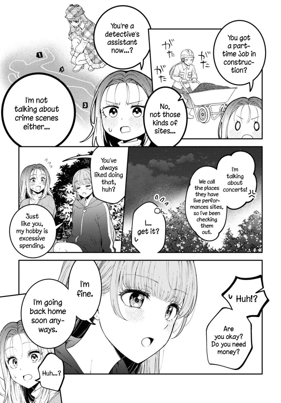 Page 13 Chapter 22 Android wa Keiken Ninzuu ni Hairimasu ka??