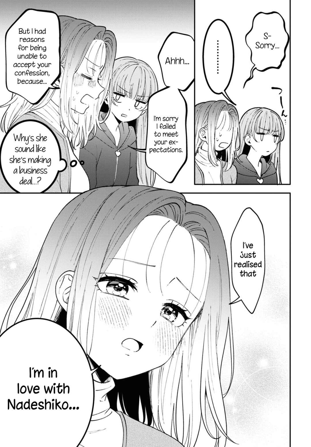 Page 17 Chapter 22 Android wa Keiken Ninzuu ni Hairimasu ka??