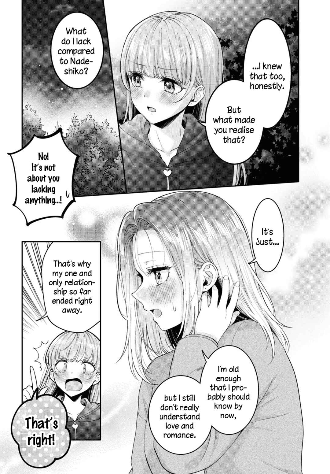 Page 18 Chapter 22 Android wa Keiken Ninzuu ni Hairimasu ka??