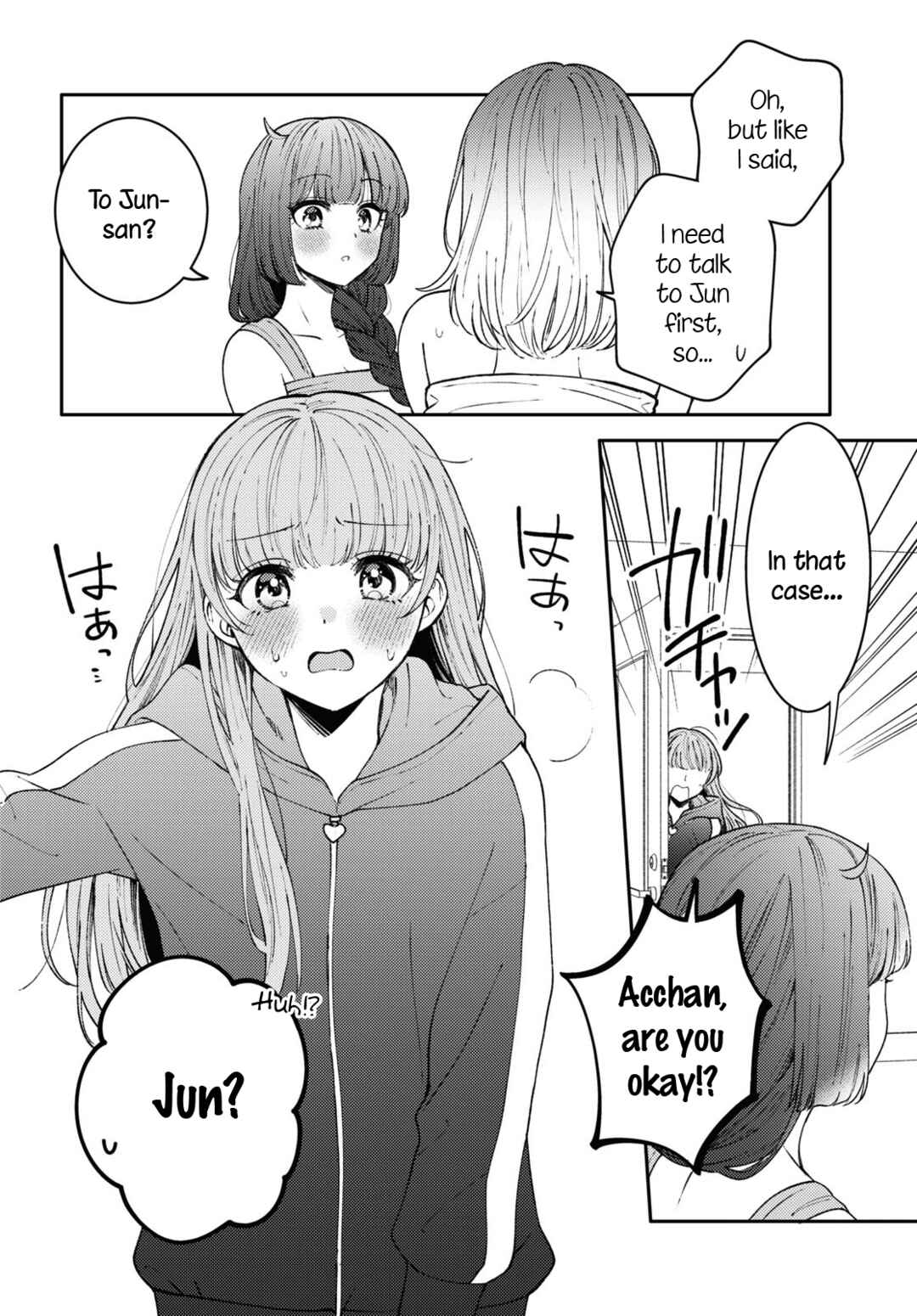 Page 2 Chapter 22 Android wa Keiken Ninzuu ni Hairimasu ka??