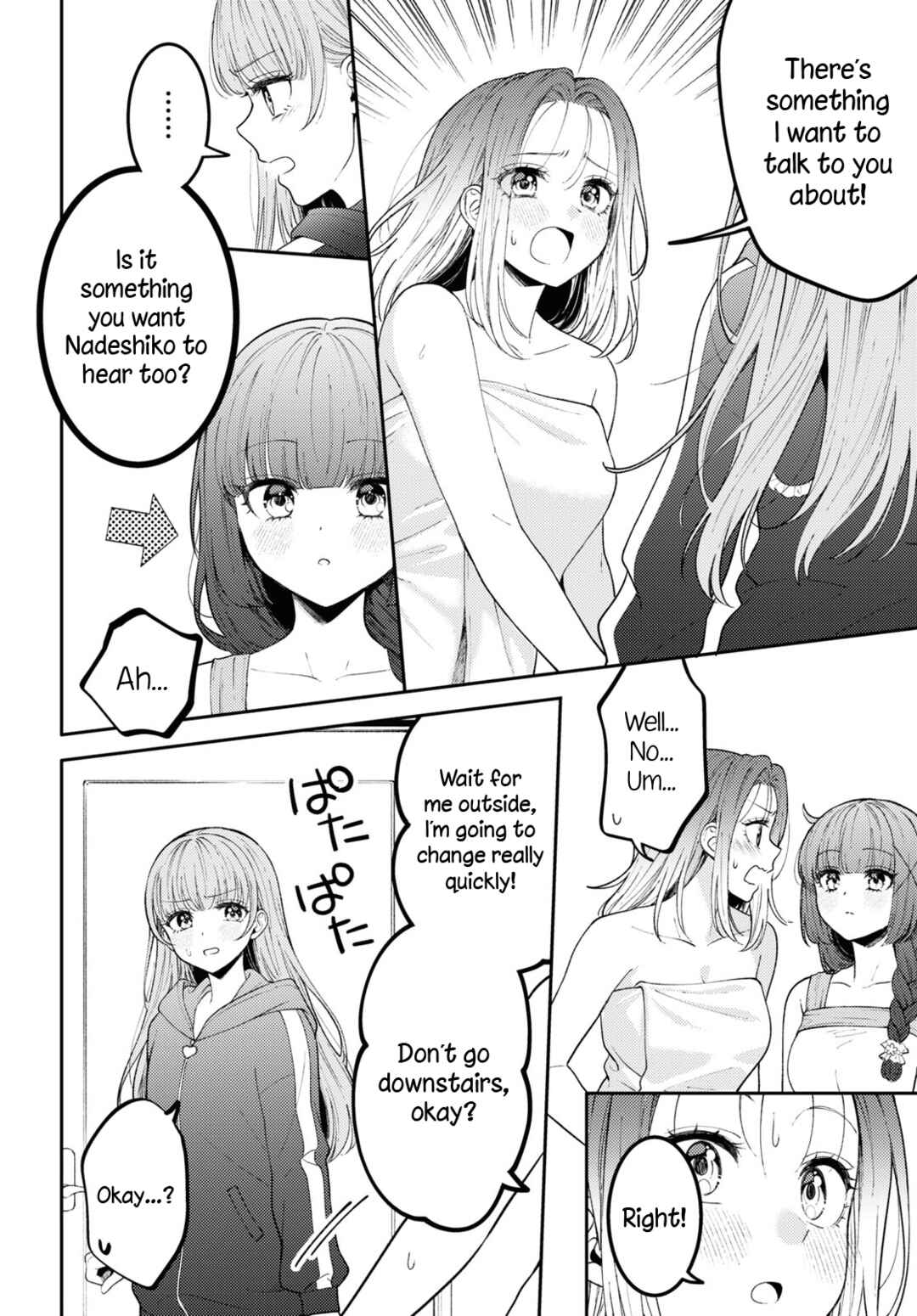 Page 6 Chapter 22 Android wa Keiken Ninzuu ni Hairimasu ka??